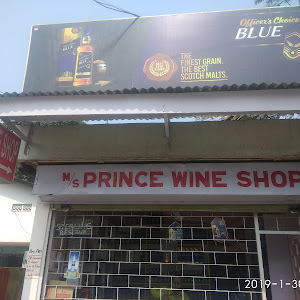 Prince Wine Shop photo