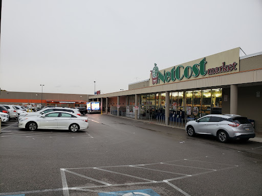 Grocery Store «NetCost Market», reviews and photos, 11701 Bustleton Ave, Philadelphia, PA 19116, USA