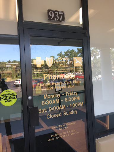 Pharmacy «FHCP Pharmacy: DeLand», reviews and photos, 939 N Spring Garden Ave, DeLand, FL 32720, USA