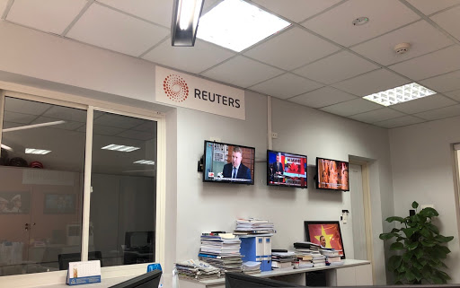 Reuters News