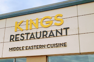 Kings Restaurant Middle Eastern Cuisine image