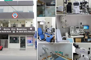 Gupta Eye Hospital - Panipat | Best Eye Hospital in Panipat | Best Cataract Surgery in Panipat | LASIK Laser in Panipat image