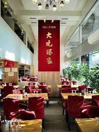 Atmosphère du Restaurant chinois Tai-yien Sarl à Paris - n°10
