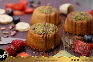 مولتن ديزرت Molten Dessert image