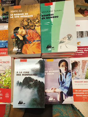 Les Passagers du Livre SARL à Landerneau