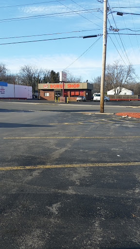 Donut Shop «Great American Donut Shop», reviews and photos, 901 US-31 BYP, Bowling Green, KY 42101, USA