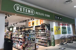 PETEMO by AEON PET image