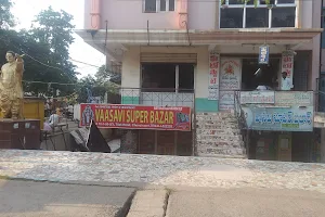 Vaasavi Super Bazar image