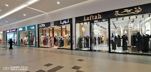 Makkah mall