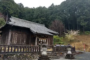 Hachisaki Shrine image