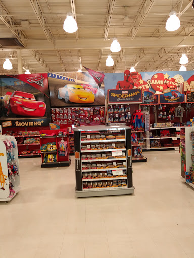 Toy Store «Toys