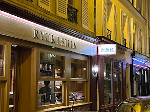 Photo n°127 de Ryukishin Eiffel à Paris ()