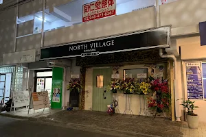 North Village image
