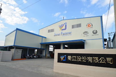 Joiner Fastener Enterprise Co., Ltd.