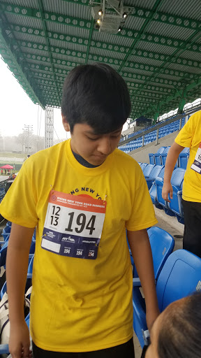 Stadium «Icahn Stadium», reviews and photos, 20 Randalls Island, New York, NY 10035, USA