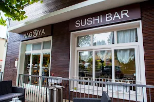 Nagoya Sushi Restaurant image