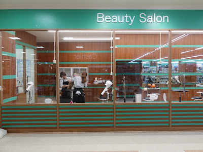 25 ++ 平塚 オリンピック 映画 上映 時間 223373-オリンピック 平塚 映画 上映 時間