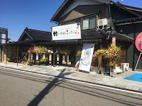 河田ふたば