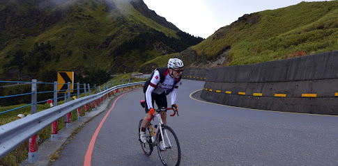 Panagoe Taiwan Cycling Tour