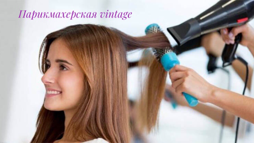 Новочебоксарск парикмахерская карина