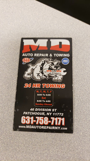 Auto Repair Shop «MD Auto Repair», reviews and photos, 46 Division St, Patchogue, NY 11772, USA