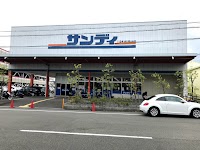 サンディ 泉北原山台店
