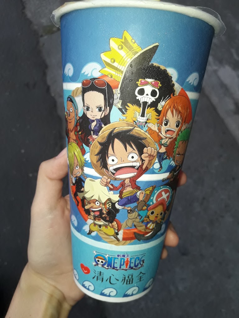 清心福全 關廟店-珍珠奶茶手搖飲料專賣店 的照片