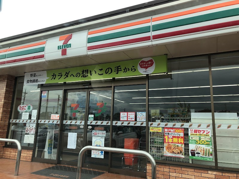 セブン-イレブン 玉村福島店