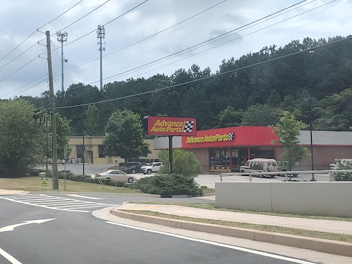 Auto Parts Store «Advance Auto Parts», reviews and photos, 2600 Winder Hwy, Dacula, GA 30019, USA