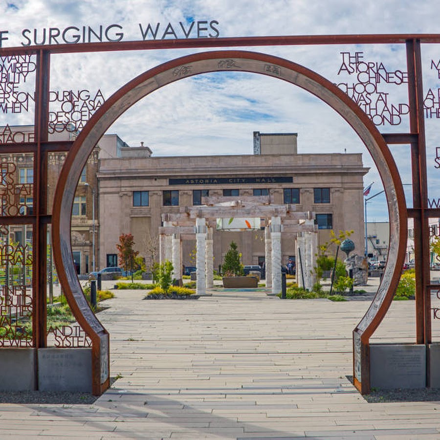 Garden of Surging Waves - HERITAGE SQUARE