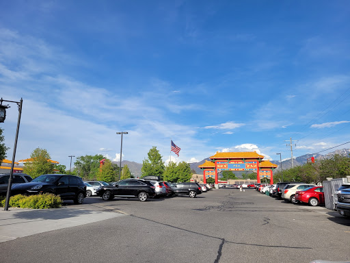 Supermarket «Salt Lake Chinatown», reviews and photos, 3370 State St, Salt Lake City, UT 84115, USA