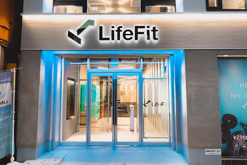 LifeFit (ライフフィット) 鶴舞店