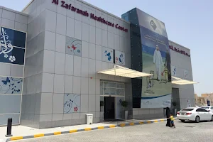 Al Zafaranah Diagnostic & Screening Center مركز الزعفرانة للتشخيص والفحص الشامل image