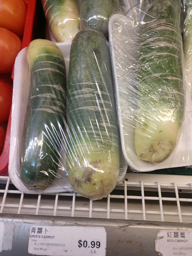 Asian Grocery Store «Richwell Market», reviews and photos, 1835 S Canal St, Chicago, IL 60616, USA