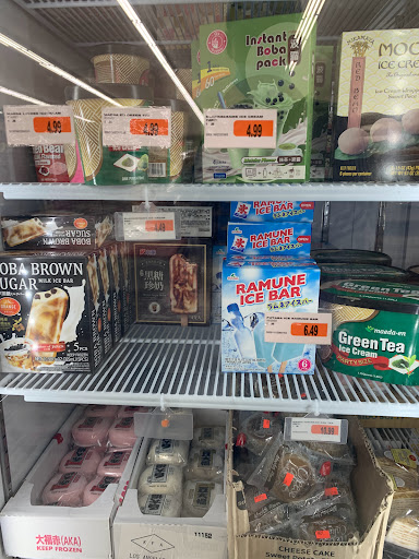 Asian Grocery Store «Boo Han Oriental Market», reviews and photos, 1313 SE 82nd Ave, Portland, OR 97216, USA