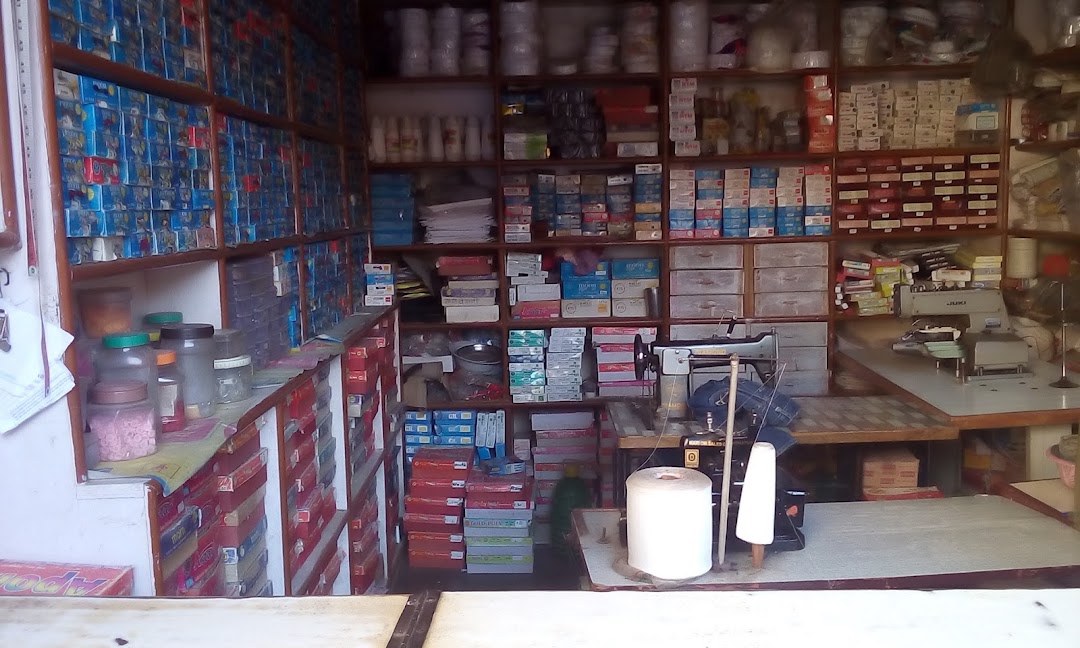 Mehak Tailoring Material
