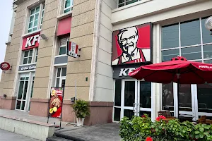 KFC The Manor Hà Nội image