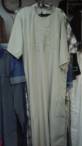 Book Store «Hilal Books & Imports», reviews and photos, 6541 Woodward Ave, Detroit, MI 48202, USA