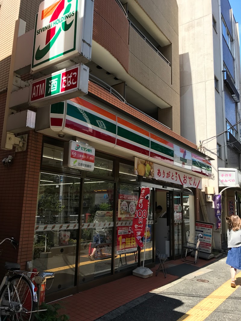 セブン-イレブン 杉並高井戸駅前店