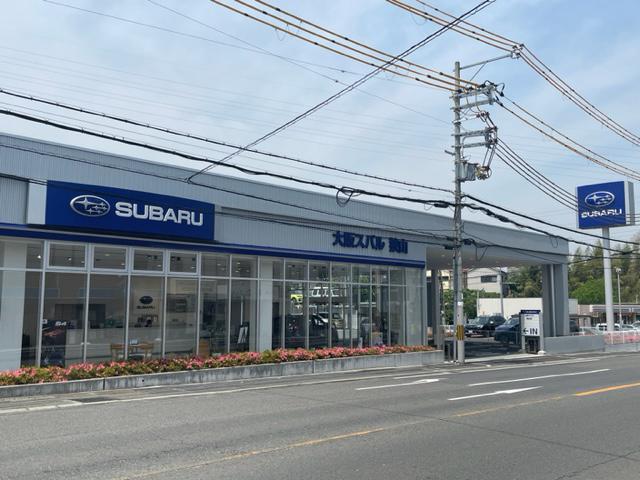 大阪スバル 狭山店