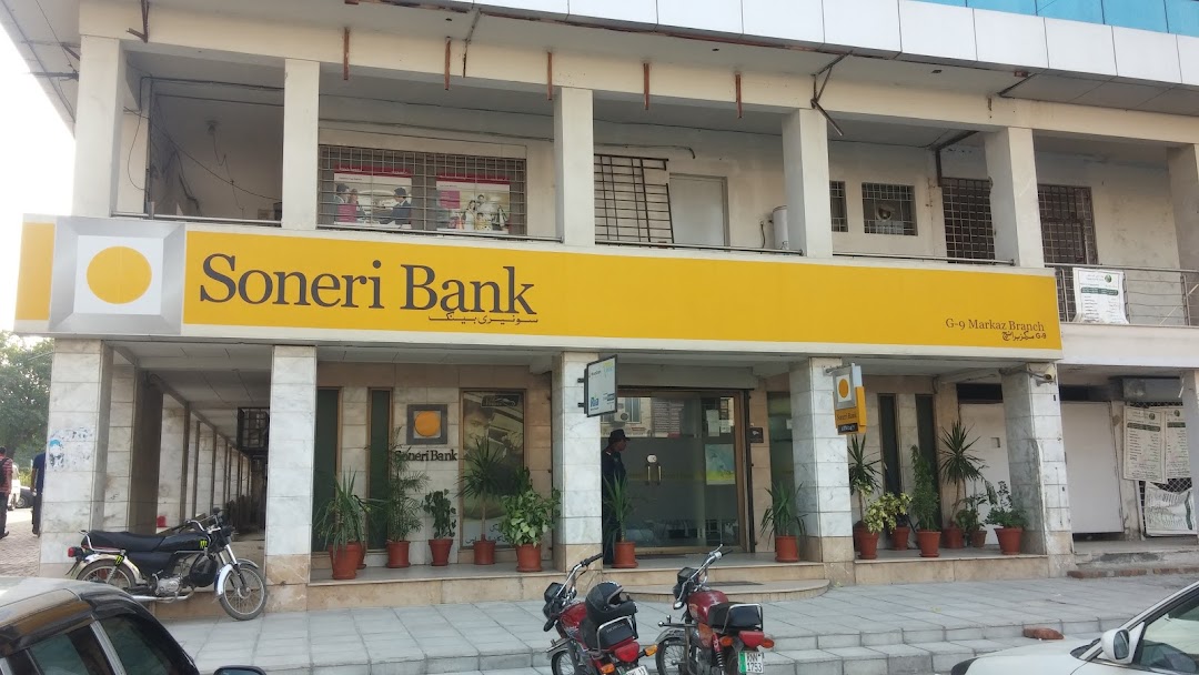 ATM - Soneri Bank