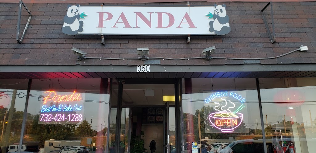 Panda Restaurant 08812