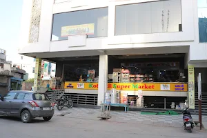 Kotputli super market - Best Supermarket, Grocery Store In Kotputli image
