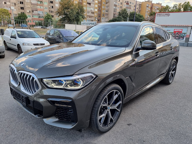 Opinii despre AutoBOX Пазарджик în Пазарджик - Други