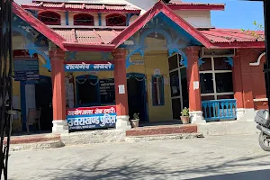 Thana Bazaar Almora image