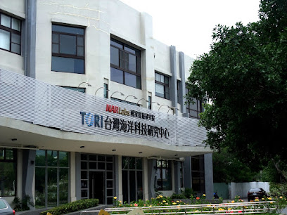 Taiwan Ocean Research Institute (TORI)