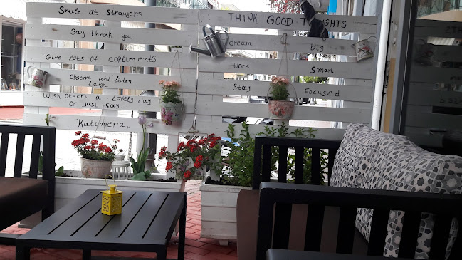 Café Le Papillon - Καφετέρια