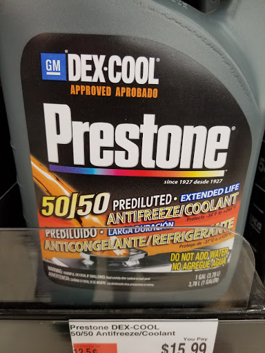 Auto Parts Store «AutoZone», reviews and photos, 1845 County Rd 419, Chuluota, FL 32766, USA