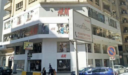 Stores to buy women's sportswear Cairo