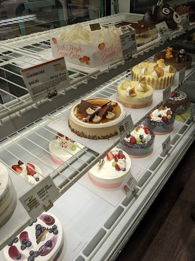 Korean Grocery Store «H Mart», reviews and photos, 371 N Central Ave, Hartsdale, NY 10530, USA